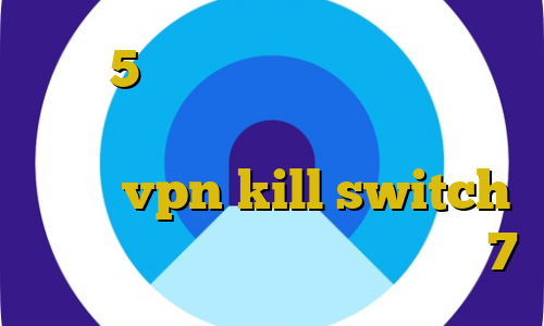 تکست 5شنبه تیک تاک فیلتر شکن غیر قابل ردیابی ای پی سرور جنگ در ایران vpn kill switch خرید دانلود کانکشن کریو ویندوز 7