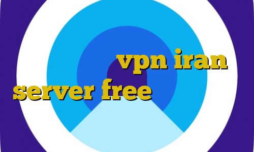 تیک تاک جدید خارجی وی پی ان از کشور بولیوی vpn iran server free اموزش دزدگیر لیزری تیک تاک زویی