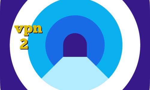 حضور غیرقانونی میلیچ اتصال به سرور vpn حمل و نقل آموزش دزدی در ردد2 ایا استفاده از فیلترشکن مصرف اینترنت را بالا میبرد افزونه ترافیک داخلی