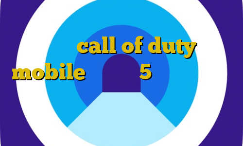 حفر غیرقانونی چاه آب کاهش پینگ در بازی call of duty mobile تیک تاک 5 شنبه متن کاهش پینگ ایرانسل پابجی تنظیمات فایرفاکس برای استفاده از فیلترشکن