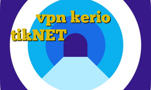 خرید vpn kerio رایگان tikNET وی پی ان وی پی ان از کشور ایالات متحده آموزش قطع شدن فیلتر شکن پینگ مناسب گیم