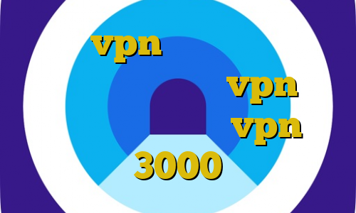 خرید vpn برای ویندوز فون کانکشن هوشمند توربو vpn میکر فیلتر شکن صبا خرید vpn یک ماهه 3000 تومان