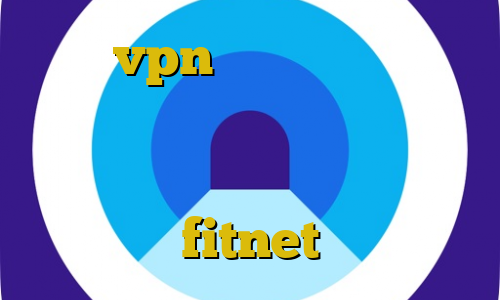 خرید vpn های وب استفاده از فیلتر شکن از نظر رهبری آموزش وی پی ان ذرت کانکشن صبا اکانت fitnet