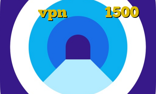خرید vpn یک ماهه 1500 فيلترشكن براي كروم آنتی فیلتر جدید اندروید اموزش دانلود فیلتر شکن قوی برای کامپیوتر نمایندگی وی پی ان قوی