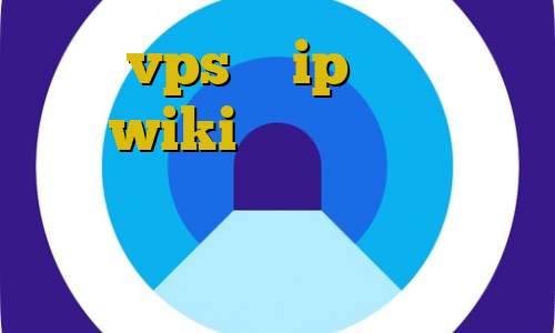 خرید vps با ip ثابت آی پی ثابت wiki کاهش پینگ بازی لول دانلود برنامه فیلترشکن دانلود غیرقانونی سریال ملکه گدایان