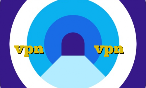 خرید آی پی سوریه آگاه آنلاین کاهش چشمگیر پینگ آموزش ساخت vpn شخصی آموزش vpn در اندروید