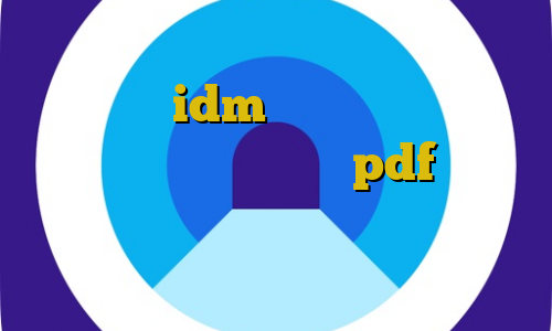 خرید آی پی لهستان آموزش تنظیمات پروکسی در idm برای دانلود فایلها با فیلترشکن آی پی ثابت pdf سایفون فیلترشکن برای کامپیوتر تیک تاک جدید خارجی