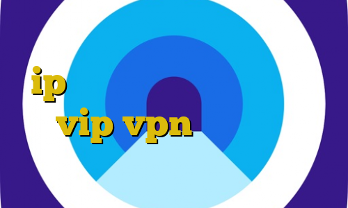 خرید با مستر کارت نحوه تغییر ip به ایران وی پی ان از کشور مصر vip vpn وارد شدن با ای پی ایران