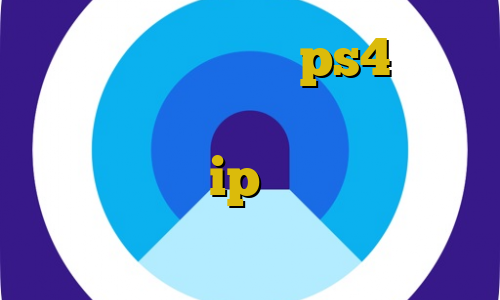 خرید پروکسی مخصوص ps4 فانوس فیلترشکن دانلود تیک تاک رحمان فیلتر شکن با ip ایران سرویس های تبدیل اینترانت به اینترنت