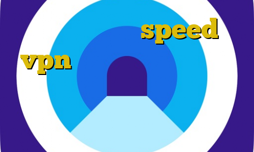 دانلود کانکشن speed vpn آی پی ایران آنتی فیلتر اینستاگرام وی پی ان از کشور کوبا تیک تاک بت