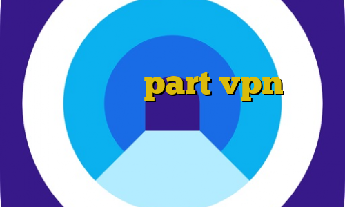 دانلود کانکشن برای اندروید آدرس سایت وی پی ان part vpn چگونه در تیک تاک دوئت کنیم فیلتر شکن صبا لینک پروکسی فیلترشکن تلگرام