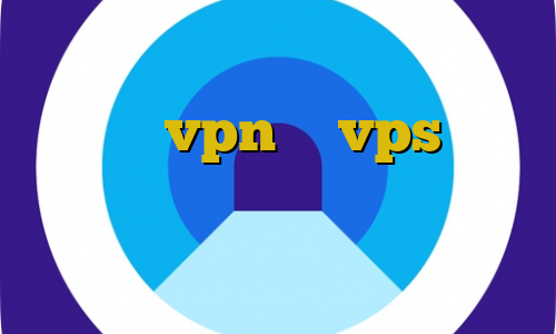 دانلود کانکشن سیسکو برای مک برای بایننس vpn یا vps خرید اینترنتی پیپ پاک کن سایت امپراتور دانلود کانکشن تپش نت