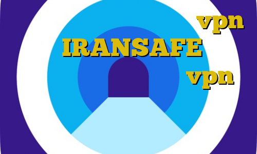 دانلود کانکشن هوشمند پارس vpn آدرس IRANSAFE خرید فیلترشکن ایرانسیف خرید vpn ثابت برای ترید فیلتر شکن دسکتاپ رایگان