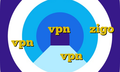راهنمای استفاده از فیلتر شکن فانوس آموزش کار با vpn سایت zigo vpn خرید آی پی ثابت ایرانسل پرسرعت ترین vpn ایران