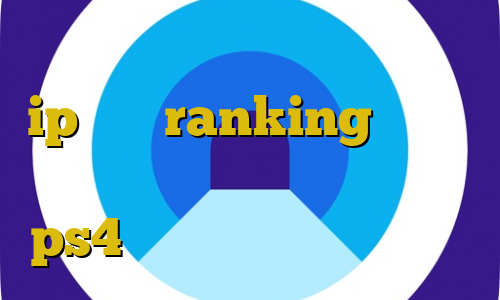 زمین را غیرقانونی تصرف می کند ip ثابت ranking خرید آی پی بلاروس کاهش پینگ رایگان ps4 وی پی ان از کشور اکوادور