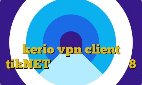 سایت های ترافیک نیم بها همراه اول دانلود برنامه فیلترشکن خرید فیلترشکن kerio vpn client tikNET فیلتر شکن برای آیفون 8