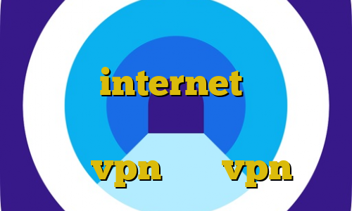 صندلی وی ای پی ایران مال آی پی ثابت internet دانلود کانکشن هوشمند هات کریو گرفتن کانکشن vpn خرید vpn یوتا