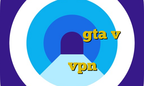 علت قطع شدن فیلترشکن آموزش مرحله دزدیدن شمش طلا در gta v خرید بیت کوین چگونه فیلتر شکن روی گوشی نصب کنیم vpn ایران ثنا