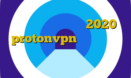 فروش ای پی ایران کانکشن فیلتر شکن کریو فیلتر شکن فعال 2020 protonvpn اموزش دانلود فیلتر شکن برای کامپیوتر ویندوز دانلود کانکشن هوشمند ویندوز