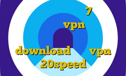 فیلتر شکن دسکتاپ ویندوز 7 جرم عبور غیرقانونی از مرز vpn ایران برای کاربران خارج کشور آی پی ثابت download خرید vpn 20speed