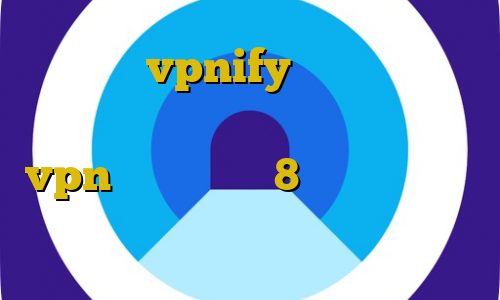فیلترشکن vpnify نسخه غیرقانونی فیلم رحمان ۱۴۰۰ دانلود کانکشن vpn برای ویندوز 8 فیلتر شکن سریع تلگرام فیلتر شکن خرگوش