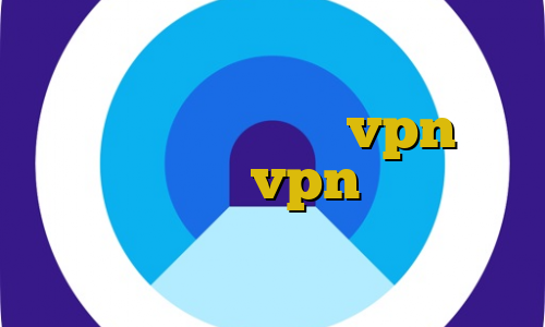 فیلترشکن سیسکو بازیکن غیرقانونی پرسپولیس کیل سوییچ vpn تیک تاک کرک شده vpn با آی پی ثابت رایگان