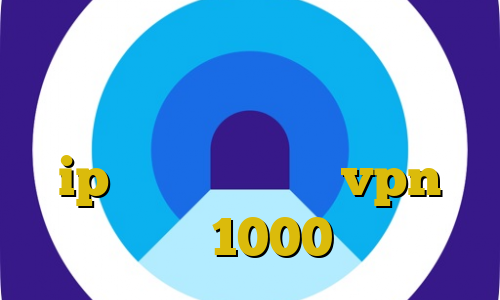 کاهش پینگ شبیه ساز پابجی دانلود کانکشن هوشمند تونل فیلترشکن سریع ip ثابت چیست خرید vpn ماهیانه 1000 تومان