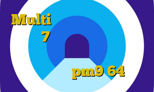 Multi وی پی ان فیلترشکن برای آیفون 7 خريد بيتكوين در ايران اکانت تبدیل اینترانت به اینترنت دانلود کانکشن pm9 64 بیتی