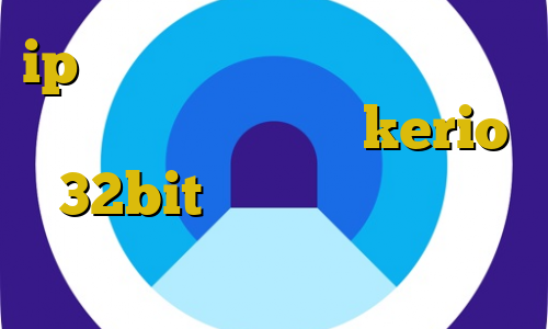 ip ايران خرید سیم کارت خارجی در تهران دانلود کانکشن kerio 32bit اموزش شاه دزد وزیر فیلتر شکن کلید