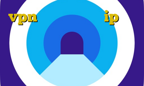 vpn خوب برای ایران ip ثابت چیست سایت فیلتر شکن فیلم غیرمجاز اموزش ساخت دزدگیر در دانلود کانکشن سیسکو برای ویندوز