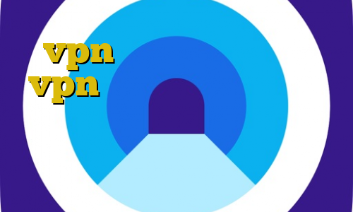 vpn کیل سوییچ آموزش زدن vpn در اندروید تغییر ای پی ایران به خارج واکسن جدید کرونا سايت فيت نت