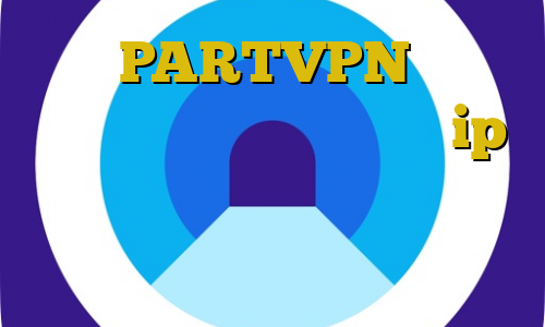 آدرس PARTVPN دانلود کانکشن دورسا نت دسترسی به ip ایران تیک تاک سرده کاپشنم کو خرید از طریق ویزا کارت