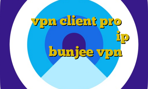 آموزش vpn client pro وی پی ان از کشور مونته نگرو تغيير ip به ایران سایت bunjee vpn اموزش نصب فیلتر شکن تور در لینوکس