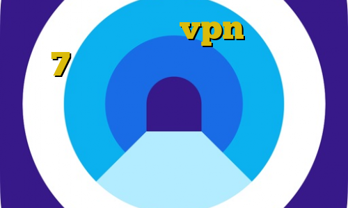 آموزش تنظیم دستی vpn در ویندوز 7 چگونه از رادیو جوان بدون فیلترشکن استفاده کنیم کانکشن فیلتر شکن کریو دانلود کیل سوییچ آنتی فیلتر ویندوز