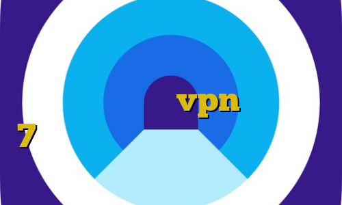 آنتی فیلتر رایگان دانلود دانلود کانکشن آی نت نمونه آی پی ایران آموزش تنظیم دستی vpn در ویندوز 7 وصل شدن به یوتیوب بدون فیلترشکن اندروید