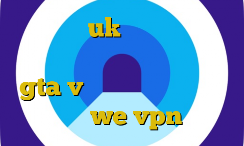 آی پی ثابت uk وی پی ان از کشور آرژانتین آموزش دزدی از مغازه در gta v اتصال به کریو از راه دور we vpn