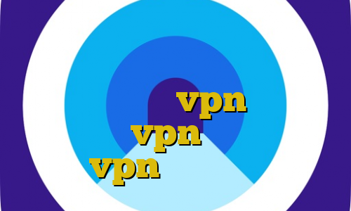 آیا استفاده از فیلترشکن خلاف قانون است؟ آموزش خرید با ویزا کارت آموزش نصب vpn روی مودم ایرانسل vpn میکرز خرید vpn برای لومیا