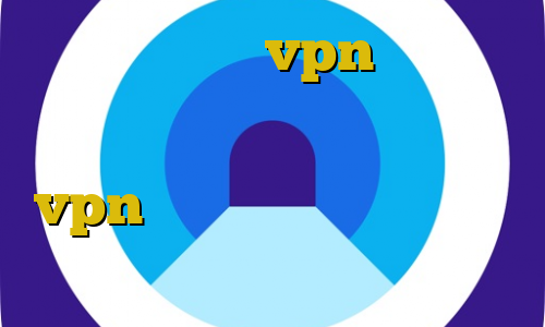 اتصال به سرور vpn جدیدترین فرار غیرقانونی از ایران فیلتر شکن با قابلیت تغییر ای پی خرید vpn عالی دانلود کانکشن کریو برای سیستم عامل مک
