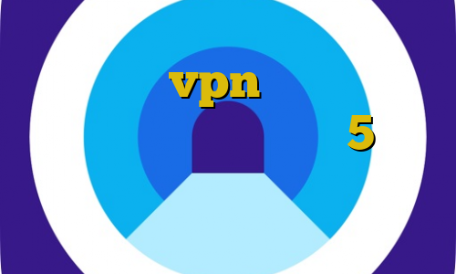 اکانت عمده vpn جدید فیلترشکن با ایپی ثابت پلی استیشن 5 بازی کانکشن لیمیتد تیک تاک گروه
