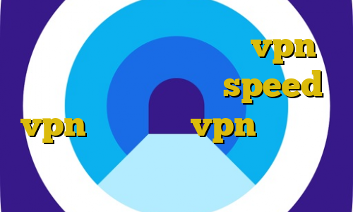 ایریتک غیرقانونی بهترین vpn در ایران دانلود کانکشن speed vpn آموزش نصب vpn روی مودم راه های غیرقانونی پولدار شدن