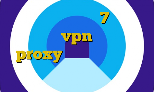 تیک تاک برای ویندوز 7 ام وی پی ان خرید vpn امپراتور proxy يعني چه کاهش پینگ اینترنت