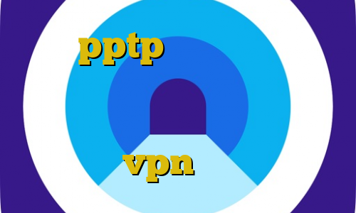 خريد pptp براي ايفون فیلتر شکن توربو جت نحوه استفاده از فیلترشکن ساکس تلگرام اموزش دانلود vpn برای لپ تاپ