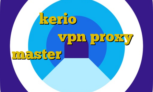 خرید kerio پر سرعت دانلود اپلیکیشن vpn proxy master خرید فیلترشکن سیسکو دانلود آهنگ تیک تاک کاهش پینگ چیست