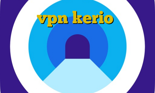 خرید vpn kerio رایگان کامپیوتر برای ترید تیک تاک حس هفتم فیلترشکن برای اینترنت ضعیف فعالیت غیرقانونی شرکت تخفیفات