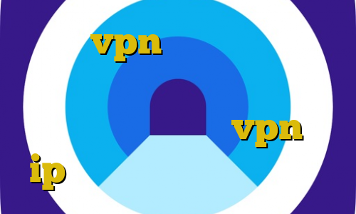 خرید vpn امارات اتصال به سرور وی پی ان همراه فیلتر شکن مخصوص برنامه لایکی vpn با ip ایران آموزش خرید فیلترشکن