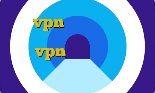 خرید vpn و تست فیلتر شکن ای پی ترکیه آنتی فیلتر برای اپل خرید vpn برای گوشی سامسونگ بهترین فیلتر شکن ا