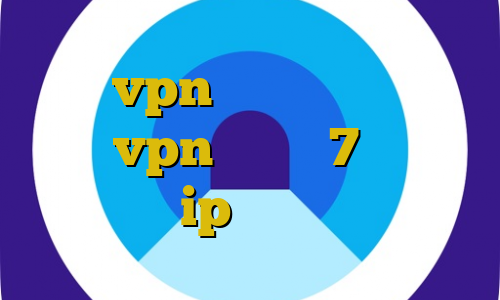خرید vpn گلبرگ داروی کرونا خرید vpn ویندوز 7 تیک تاک لایت ip ایران طيران