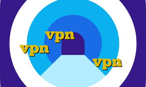 خرید آی پی تایلند اتصال به سرور از طریق vpn تفاوت فیلترشکن با vpn خرید فیلتر شکن پرسرعت فیلتر شکن ایران vpn