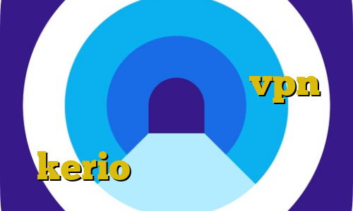 دانلود کانکشن امپراطور خرید اینترنتی بازی پی شوم vpn میکر خرید فیلترشکن جدید kerio ایرانسل و فیلترشکن