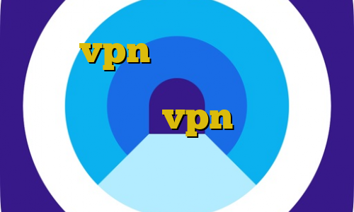 ساخت vpn ایران تلگرام بدون محدودیت حکم استفاده از فیلتر شکن از نظر رهبری vpn میکرز تیک تاک جدید ایرانی